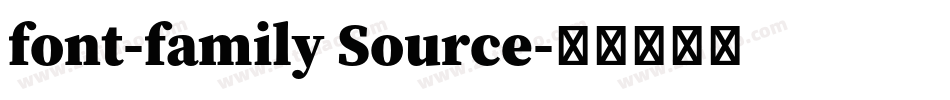 font-family Source字体转换